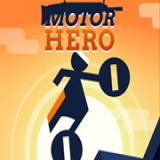 Chơi game poki Motor Hero