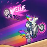 Chơi game poki Wheelie Cross